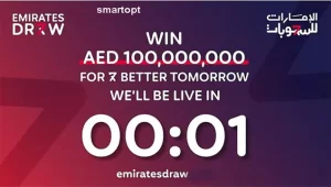 Emirates draw result live today
