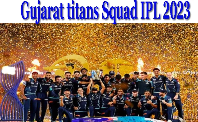 Gujarat Titan (GT) Squad Team 2023 IPL