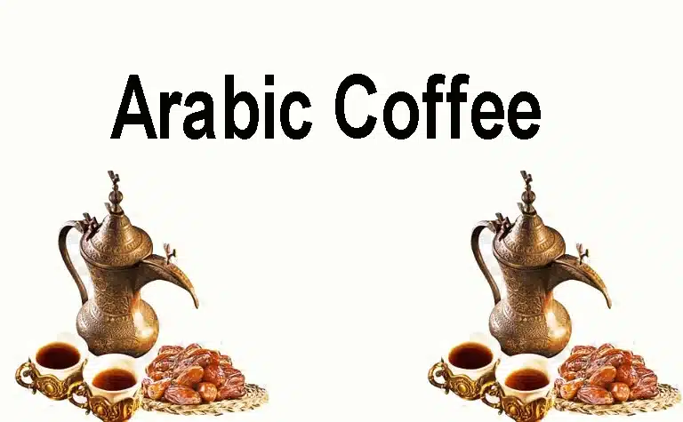 Arabic Coffee in UAE